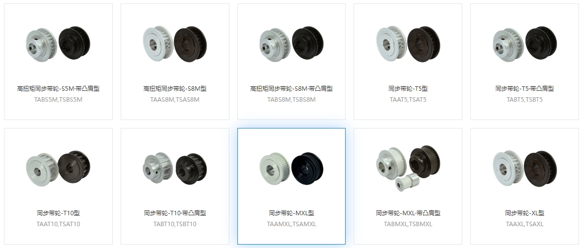 橡膠同步帶輪與聚氨酯同步輪的區別是什么